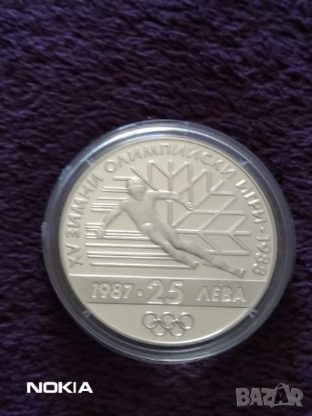 25 лева, 1987г., XV зимни олимпийски игри Калгари, снимка 1