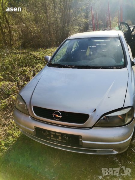 Опел Астра 1,6 101кс На Части , снимка 1