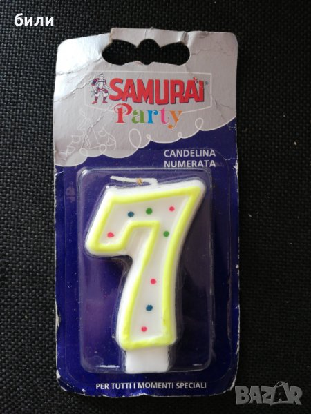 Свещи за рожден ден , снимка 1