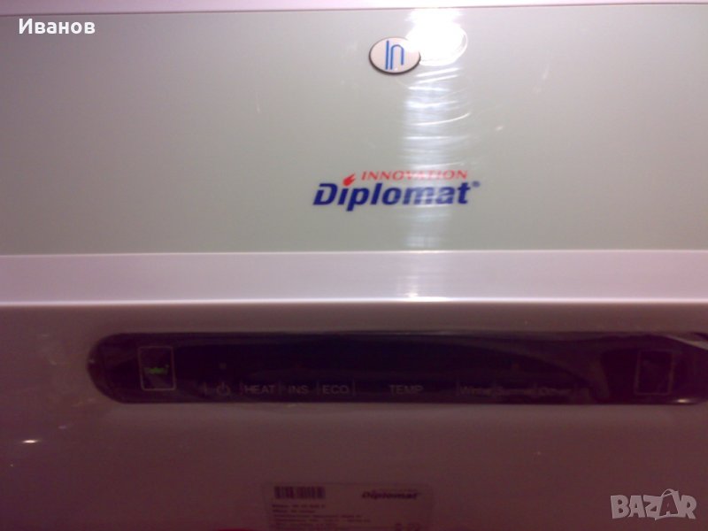 Ремонт на боилери Diplomat SS20CHE R, снимка 1