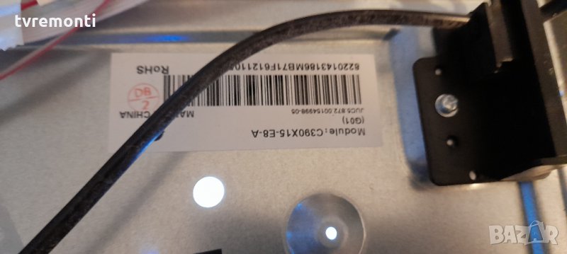 лед диоди от дисплей C390X15-E8-A, снимка 1