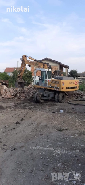 Услуги с багери чук за разбиване на бетони, снимка 1