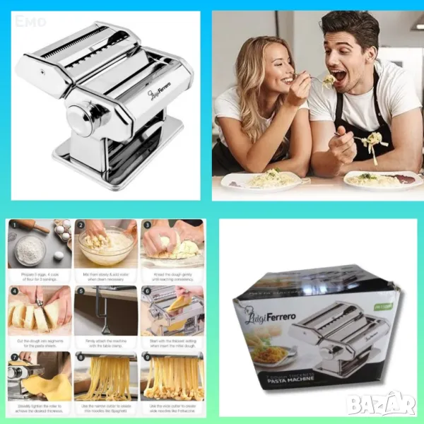 Машина за паста  - FR-150PM, 1004314N, снимка 1