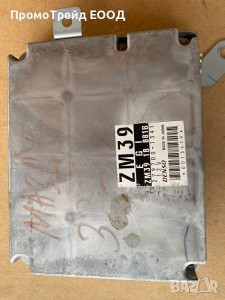 Компютър двигател ECU Мазда 323Ф MAZDA 323F 1,6i 98kc. ZM39 279700-1341, снимка 1