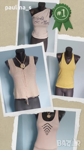 Четири различни броя / Дамски топ тип потник или бюстие , снимка 1