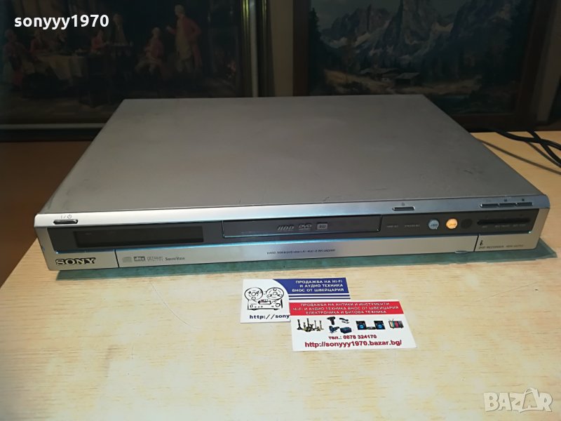 sony rdr-hx710 hdd/dvd recorder, снимка 1