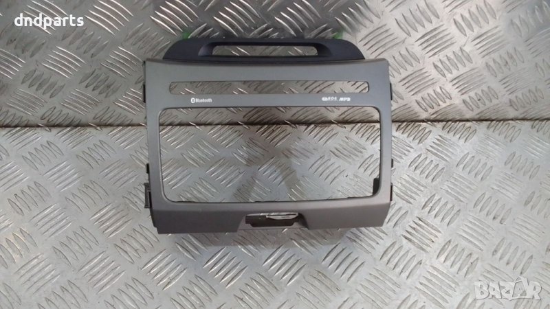 Интериорна конзола Kia Sportage 1.6GDi 2014г.	, снимка 1