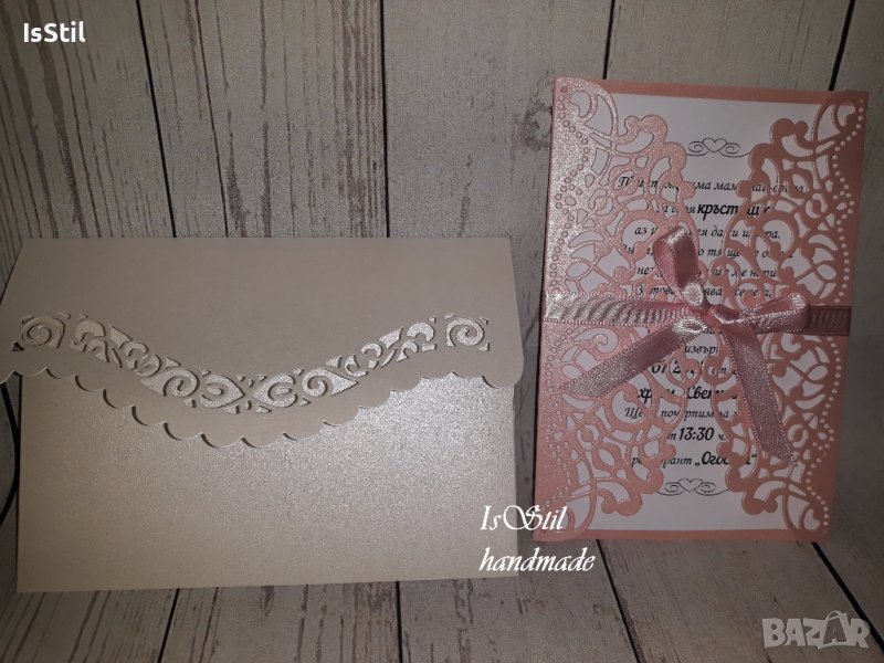Луксозна покана за кръщене за кръстник, кръстница, покани за кръстници , снимка 1