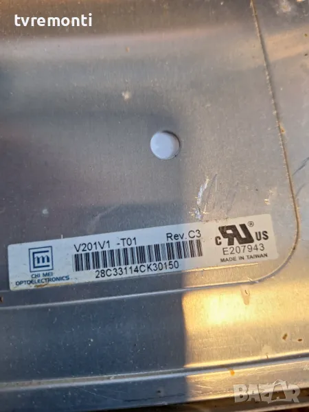 лампи за LCD монитор дисплей V201V1-T01 REV.C3 CCFL, снимка 1
