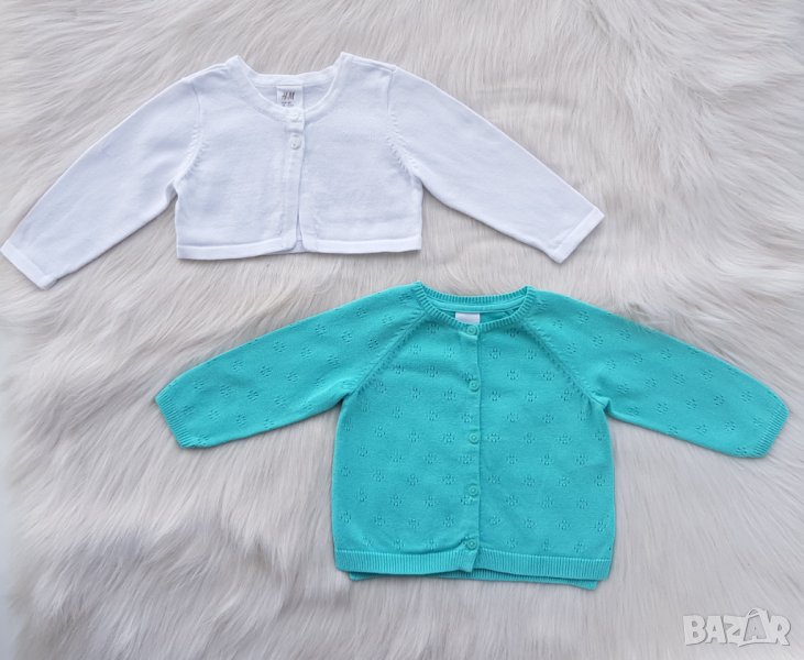Бебешка жилетка H&M 4-6 месеца, снимка 1