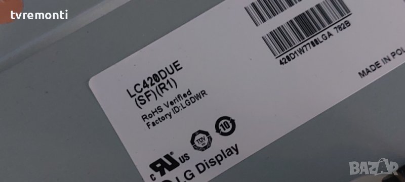 LED подсветка за дисплей LC420DUE SFR1 за телевизор LG модел 42LN5406, снимка 1