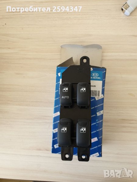 HYUNDAI SANTA FE КЛЮЧ ЕЛ СТЪКЛА ЦЕНТРАЛЕН , снимка 1