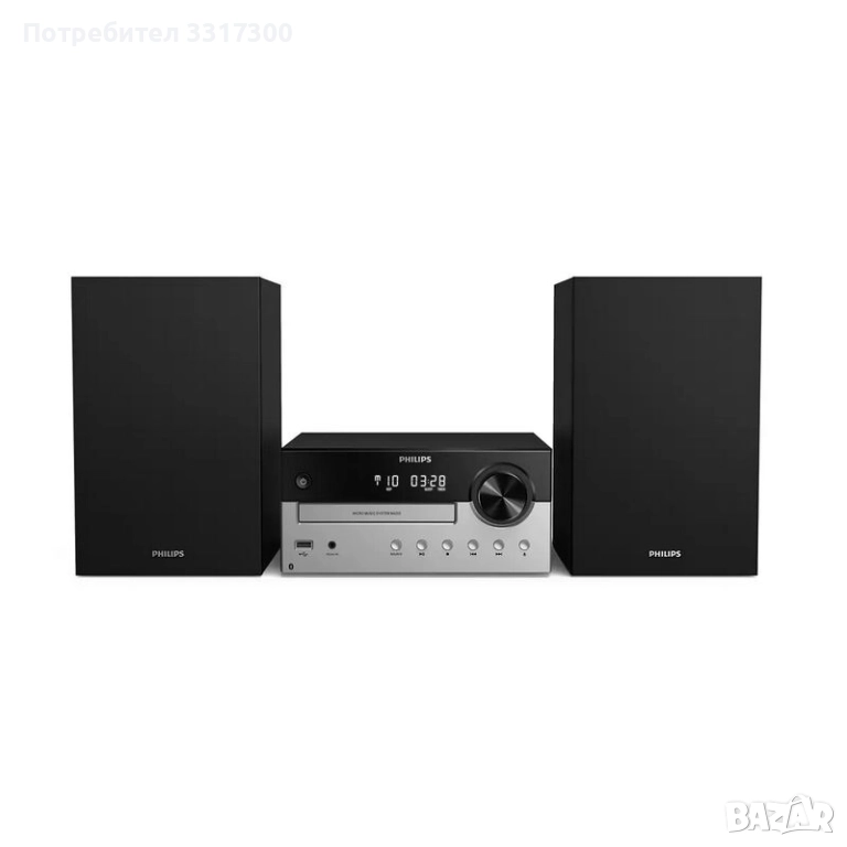 Продавам уредба, снимка 1