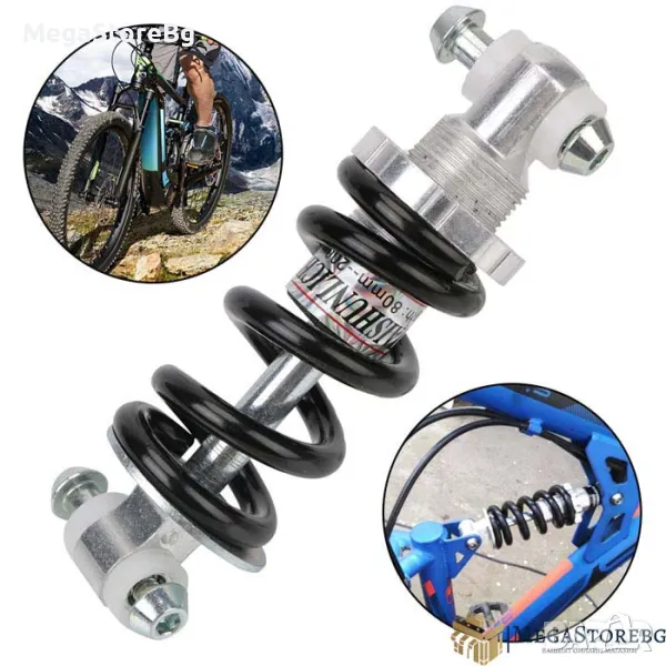 Амортисьор за велосипед/колело PA353, снимка 1