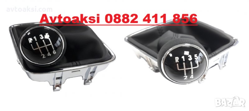 Топка ск.лост + маншон Seat/VW Sharan/Alhambra/Tiguan, снимка 1