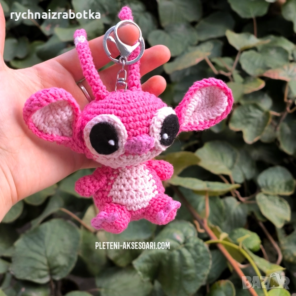 Плетен ключодържател Ейнджъл-Стич, снимка 1