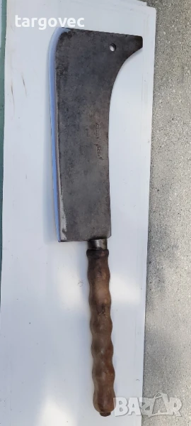 уникален сатър за месо внос от Австрия 65 см, снимка 1