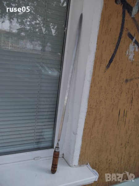 Шашлик с дървена дръжка, снимка 1