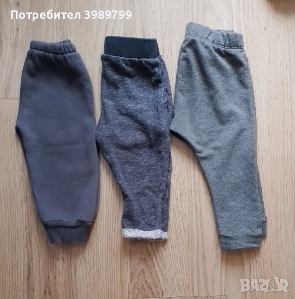 Панталонки за момче 9м-12м (74см), снимка 1