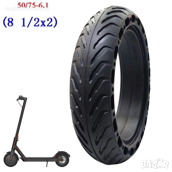 Бандажна гума за електрическа тротинетка 8.5 х 2 инча-модел 821-3, снимка 1