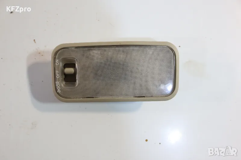 Плафони Land Cruiser, снимка 1