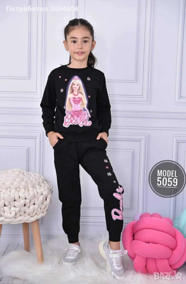 Ватирани детски комплекти , снимка 1