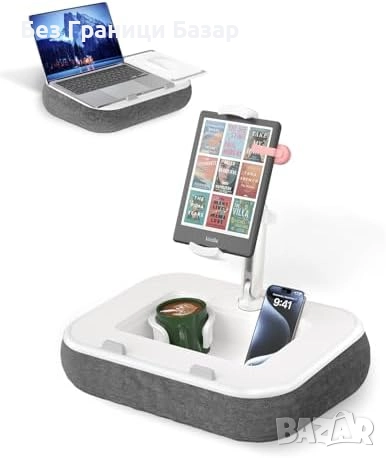 Нова Възглавница стойка за таблет и лаптоп 2 в 1 за легло диван четене работа, снимка 1