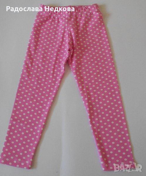 Клинчета - 104,110 и 116 см, снимка 1