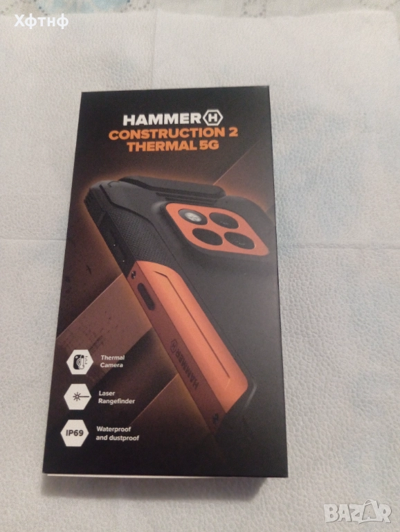 Продавам чисто нов телефон HAMMER , снимка 1
