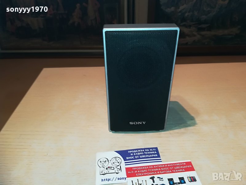 SONY SS-TS71 КОЛОНА-1 БР-ВНОС SWITZERLAND, снимка 1