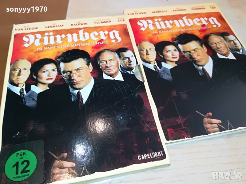 NURNBERG X2 DVD-ВНОС GERMANY 3103231655, снимка 1