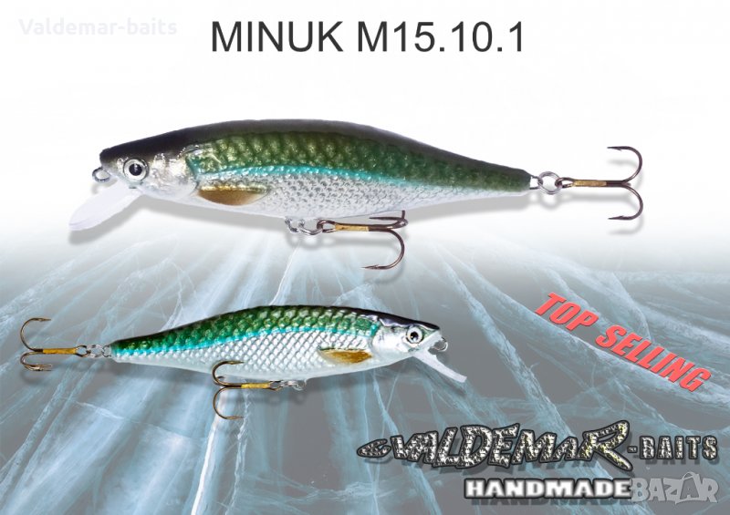Уклей MINUK-M15 . Воблер от  VALDEMAR-BAITS ръчна изработка, снимка 1