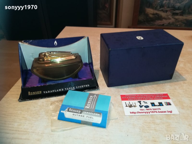 RONSON-MADE IN ENGLAND-внос belgium full antik, снимка 1