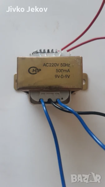 Трансформатор 230V / 9V-0-9V, снимка 1