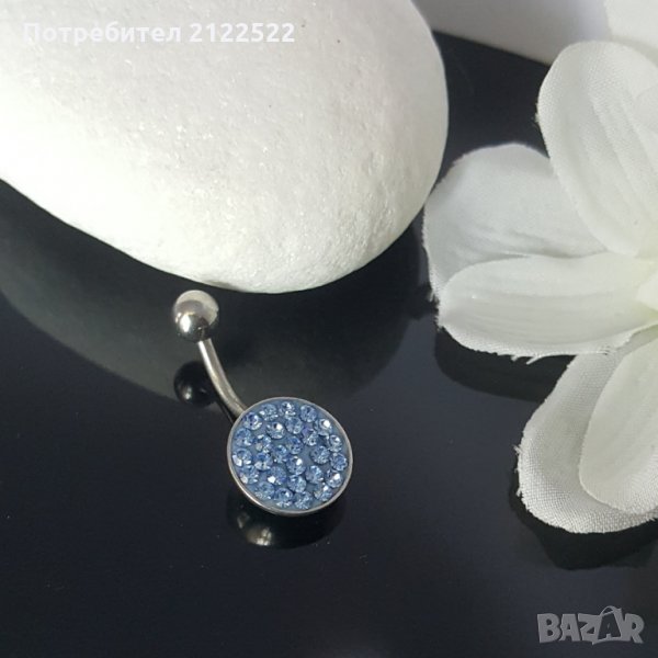 Пиърсинг за пъп от медицинска стомана, снимка 1