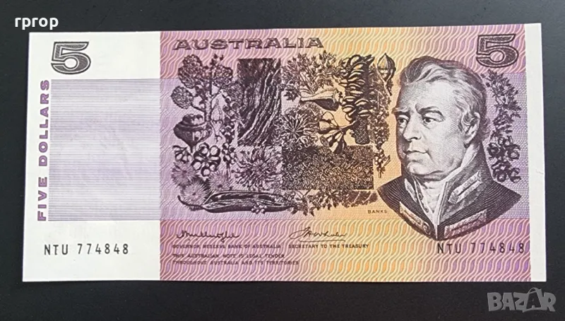 Австралия. 5 долара. 1974 - 1991 година., снимка 1