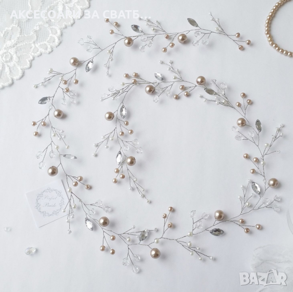 Сватбен аксесоар за коса с перли и кристали, снимка 1