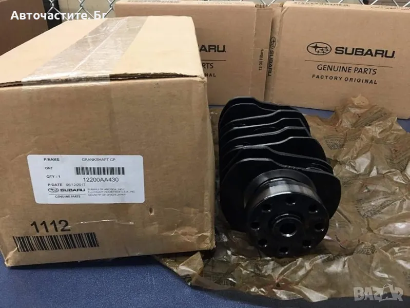 Колянов вал за СУБАРУ ФОРЕСТЪР SUBARU FORESTER 12200AA430 12200-AA430 OEM SUBARU, снимка 1