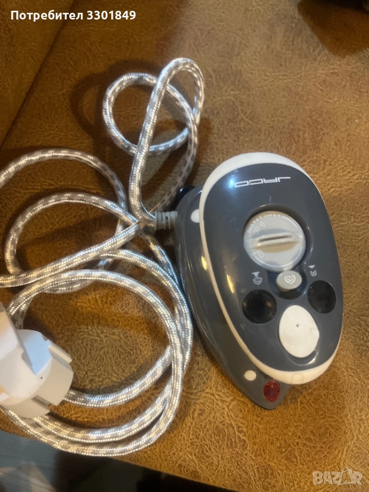 Практична туристическа ютия, снимка 1