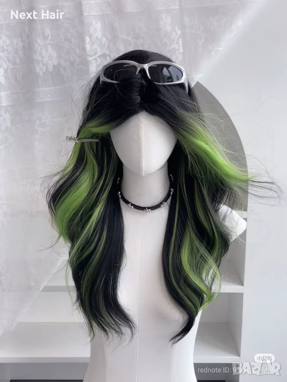 Синтетична черна чуплива перука с лимонено-жълто-зелени краища, снимка 1
