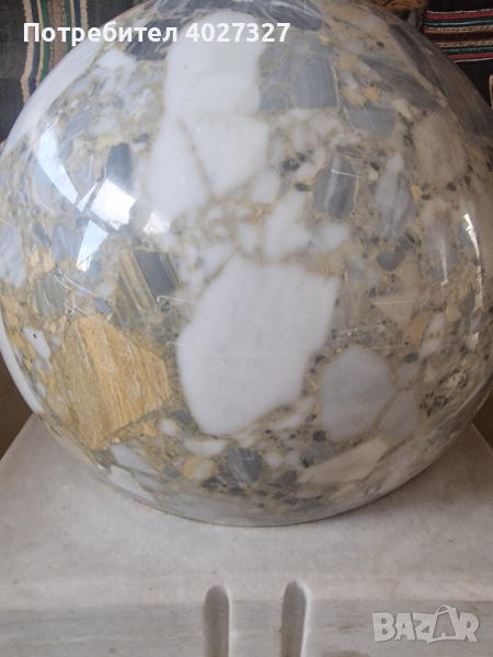 Топка за шадраван, снимка 1