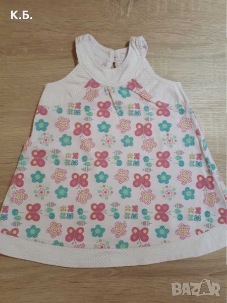 Бебешка рокличка 🌸🦋, снимка 1