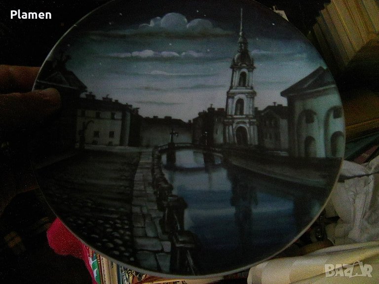Порцеланова съветска чиния сувенир, снимка 1