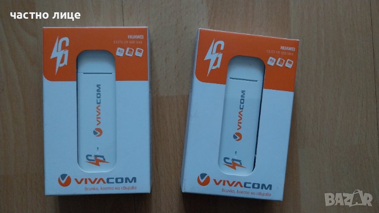 Чисто нови! 4G LTE USB модем/флашка за мобилен интернет Huawei E3372, снимка 1