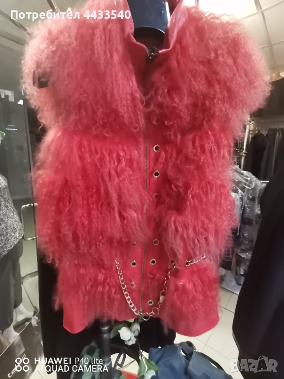 Кожен елек с Мериносови елементи. , снимка 1