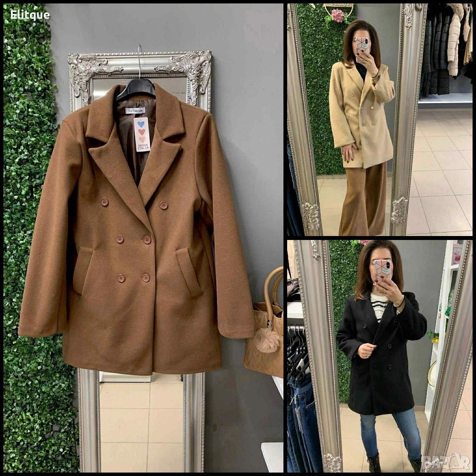 палто , снимка 1