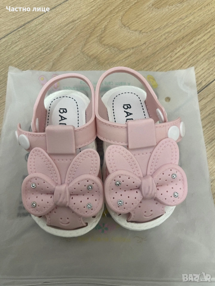 Силиконови сандали , снимка 1