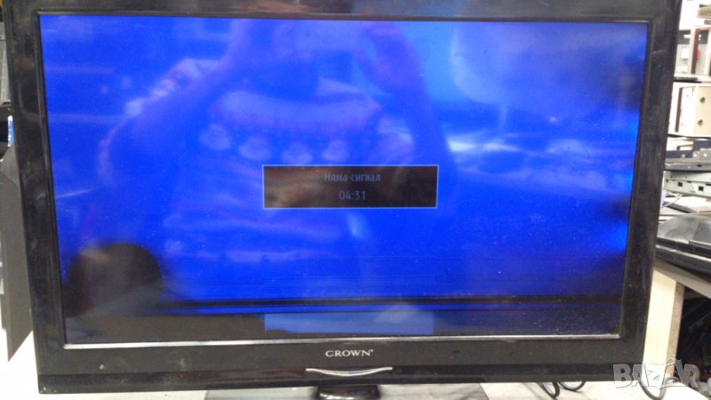 CROWN  LED24912, снимка 1