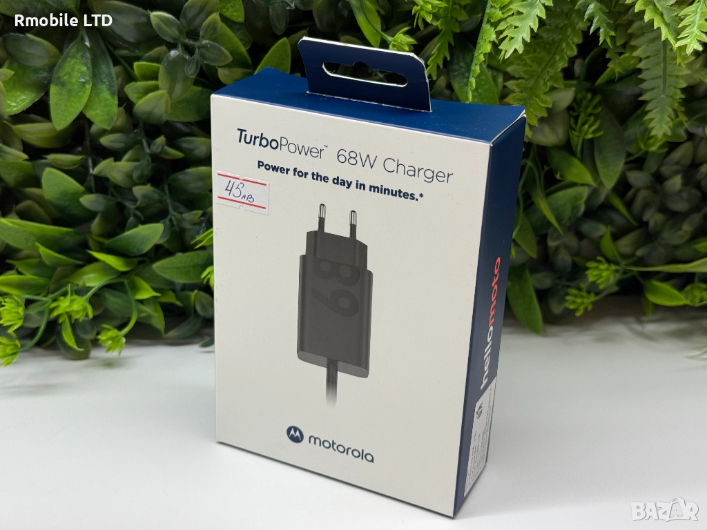 Оригинално зарядно Motorola TurboPower 68W , снимка 1
