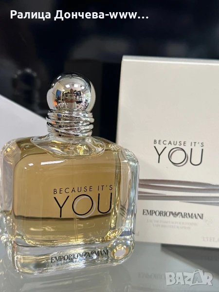 Парфюм продукт без целофан-Armani-Because its you-edp, снимка 1
